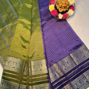 Mangalagiri Pattu Sarees