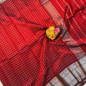 Mangalagiri Pattu Nemali Border ChecksSarees